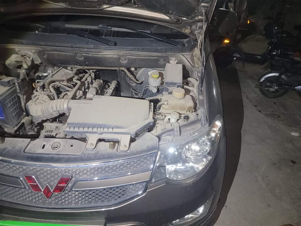 Wuling Wuling Hongguang