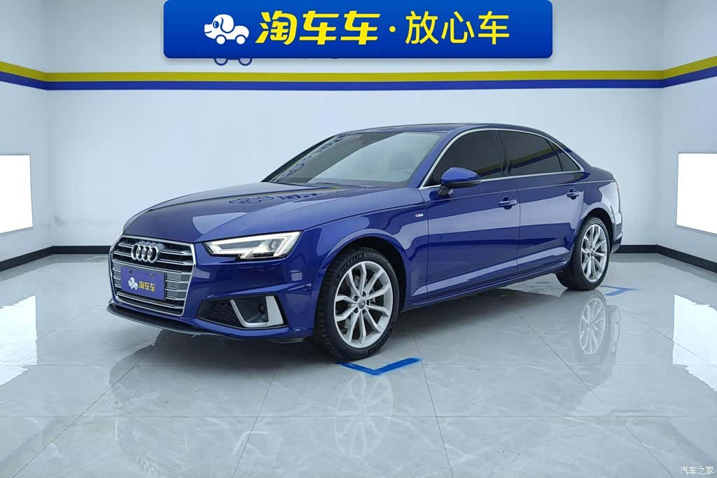 Audi A4L, 2019 1