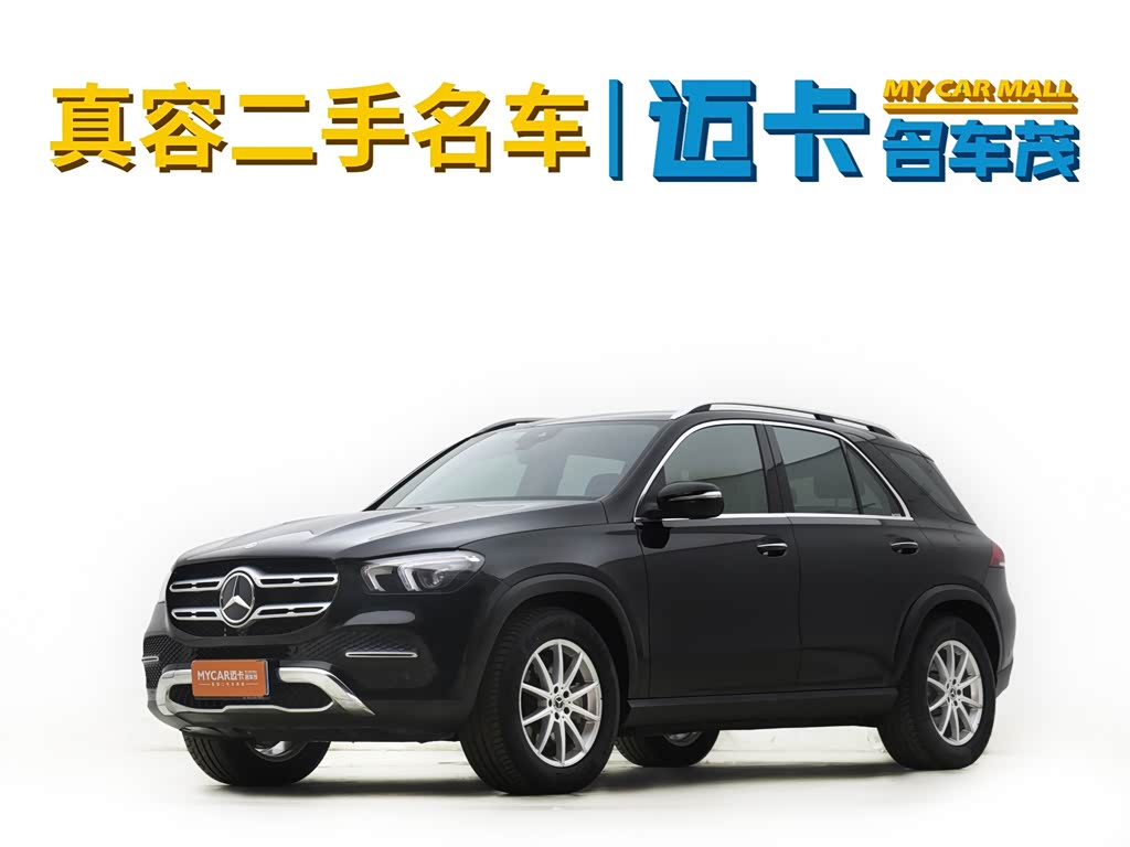 Mercedes-Benz GLE 2022 GLE 350 4MATIC