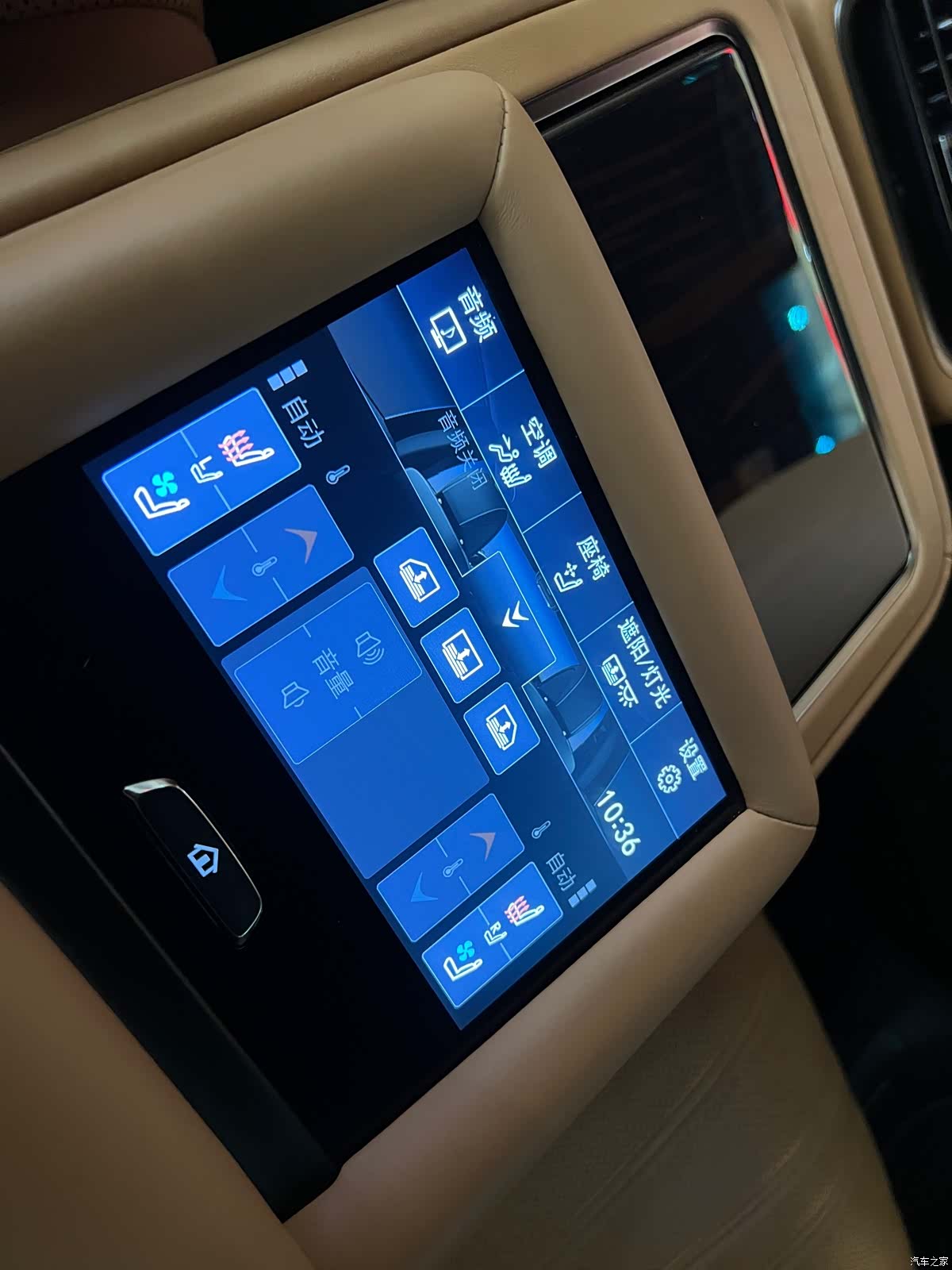 Lexus LS, 2021 10