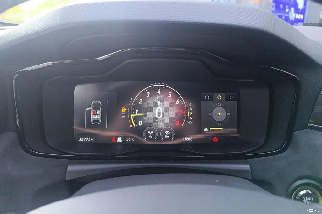 Lynk & Co 02, 2023 14