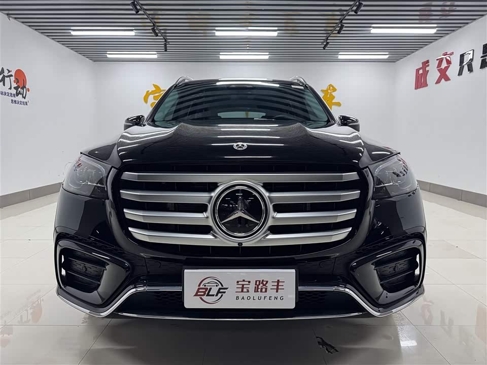 Mercedes-Benz GLS