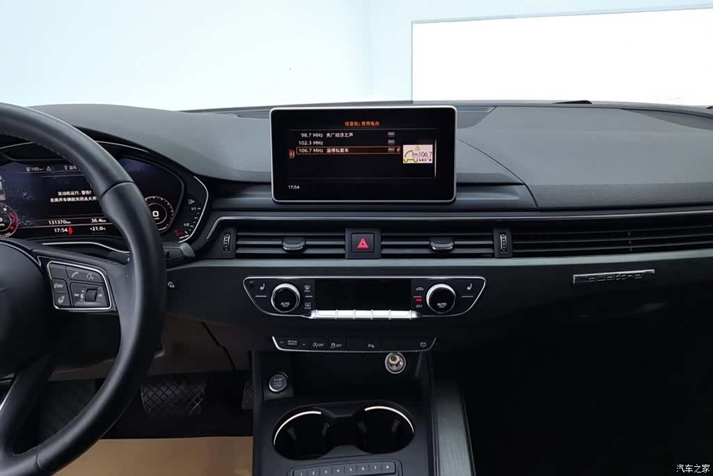 Audi A4L, 2017 13