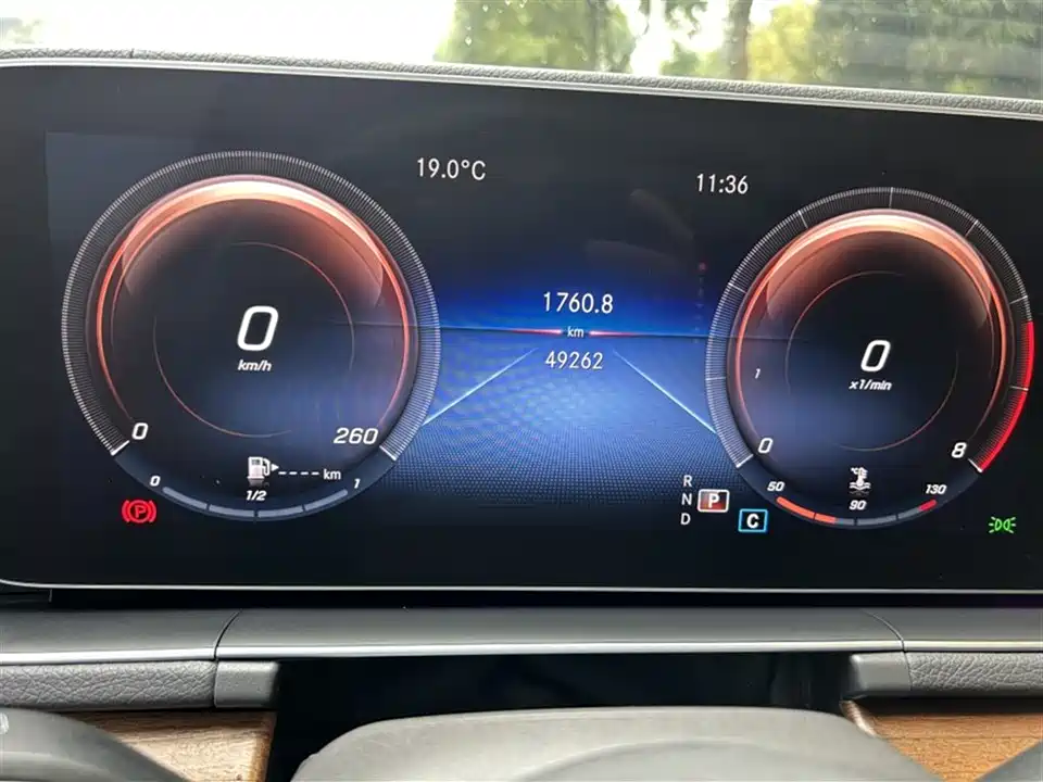 Mercedes-Benz GLE Mercedes-Benz GLE