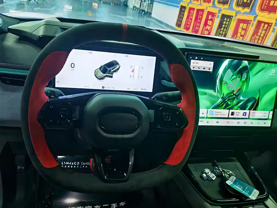 Lynk & Co 08 EM-P