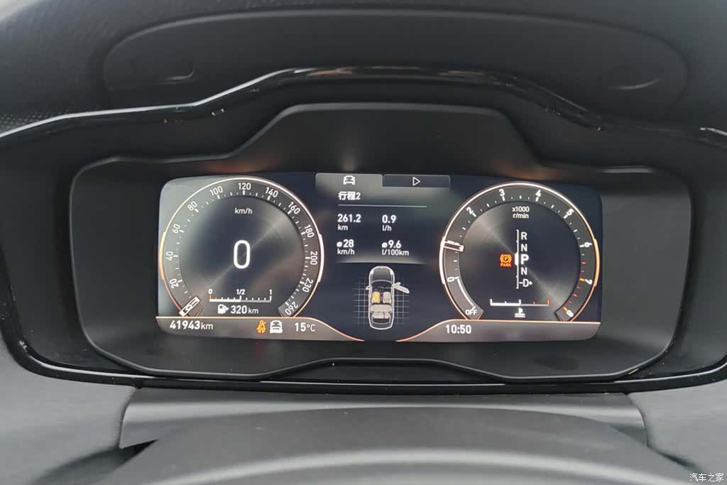 Lynk & Co 02, 2022 14