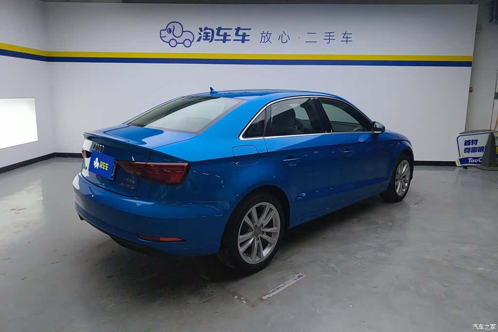 Audi A3, 2018 3