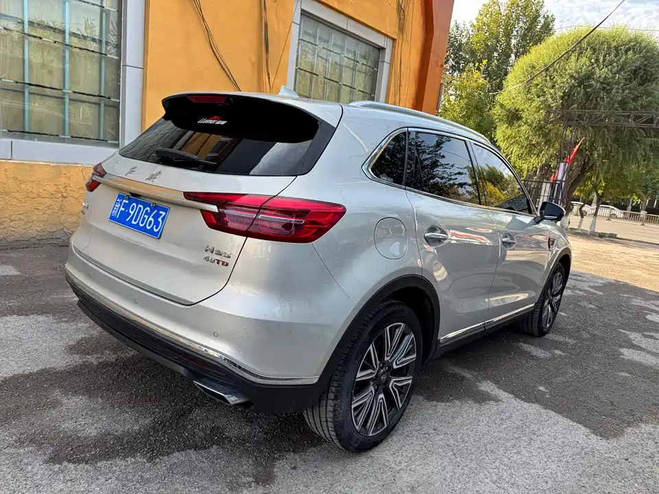 Hongqi HS5 Hongqi HS5