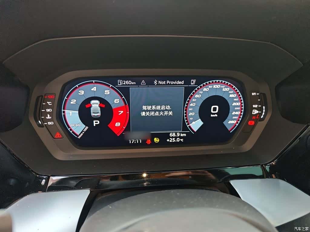 Audi A3, 2023 4