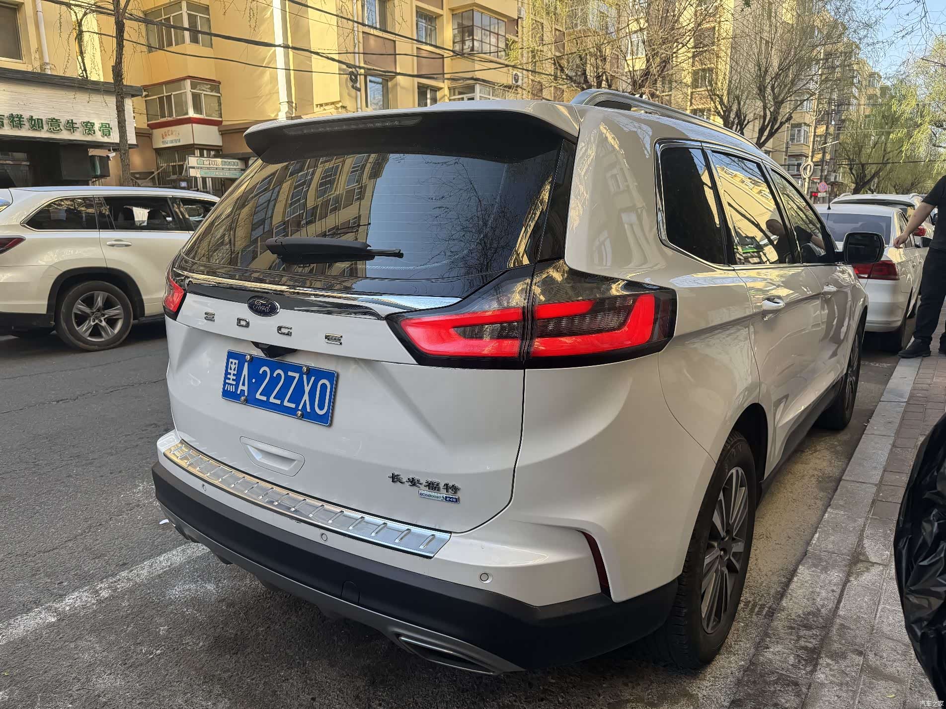 Ford Edge, 2022 9