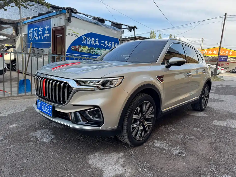 Hongqi HS5