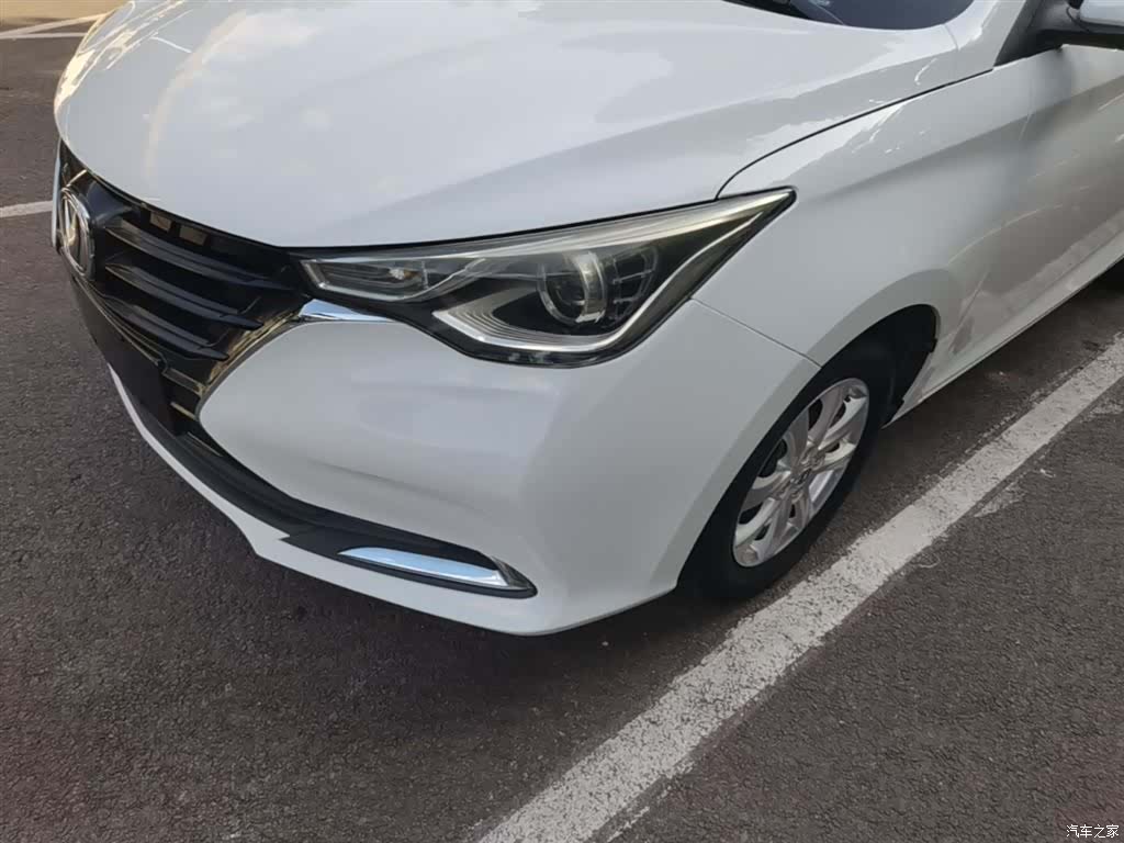Changan VI, 2020 24