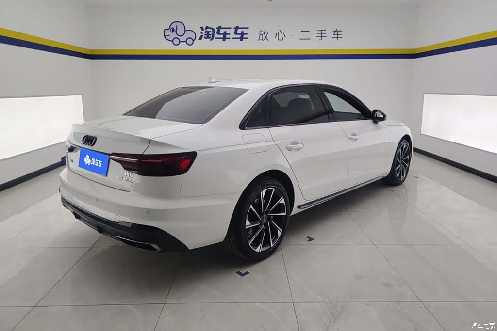 Audi A4L, 2023 3