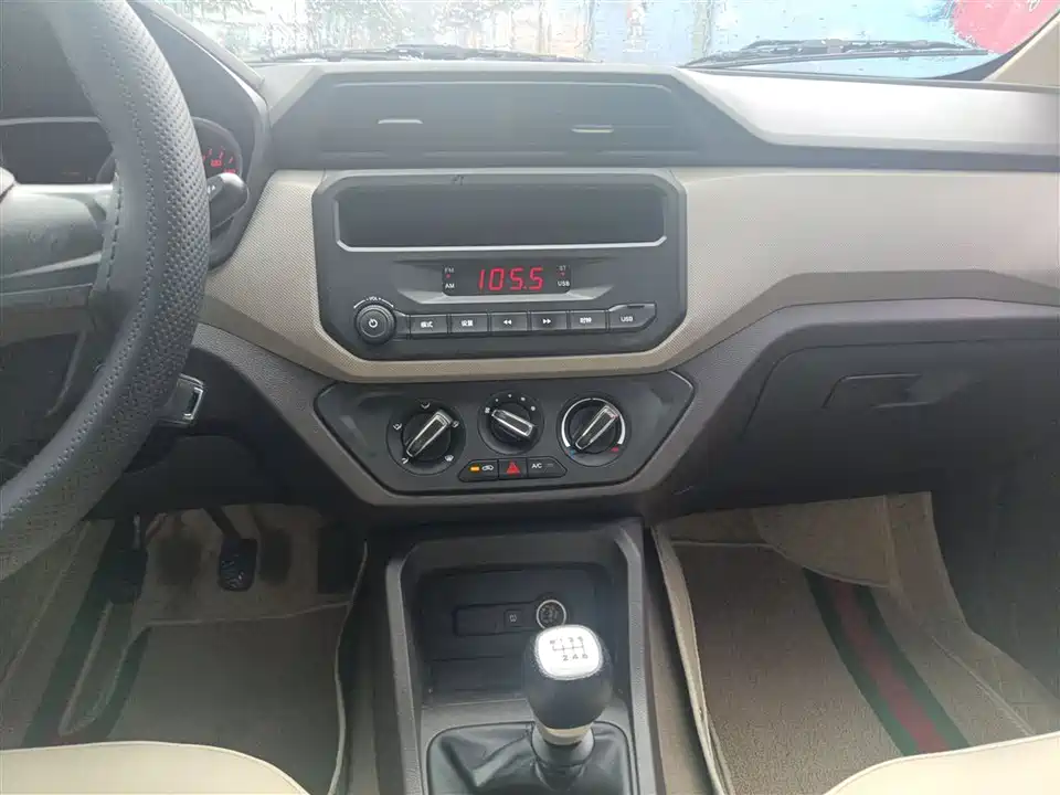 Wuling Wuling Hongguang