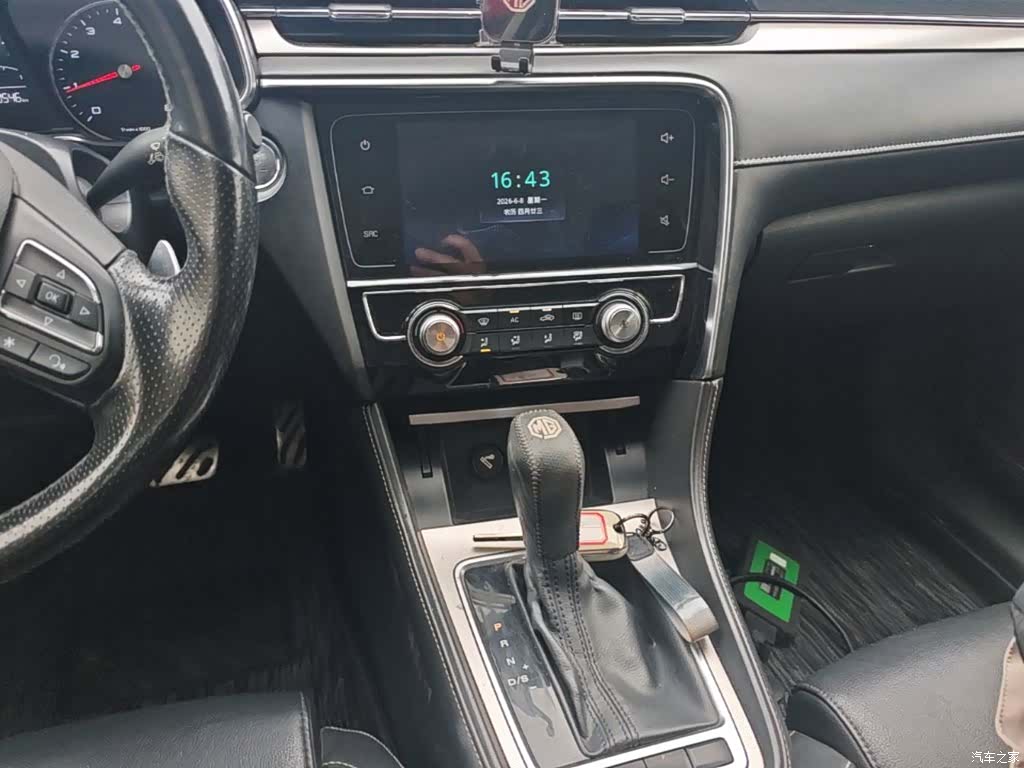 MG MG6, 2018 13