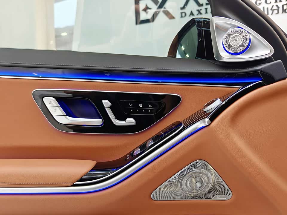 Mercedes-Benz S-class