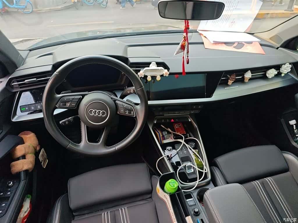 Audi A3, 2023 13