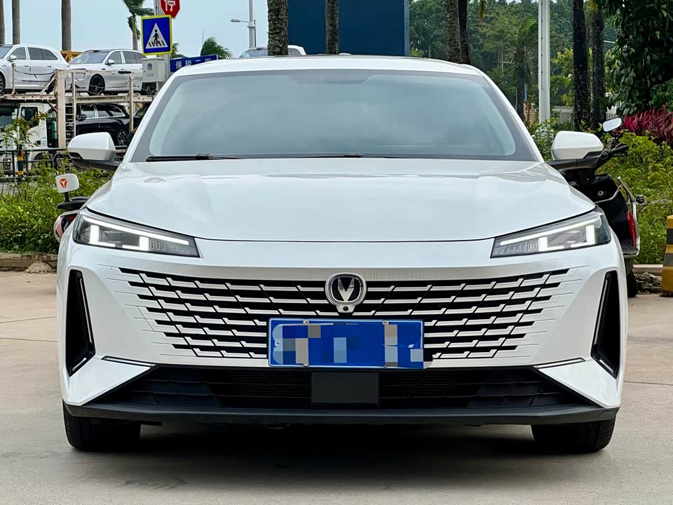 Changan Yida