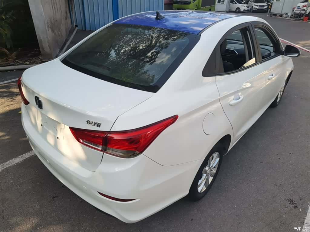 Changan VI, 2020 7