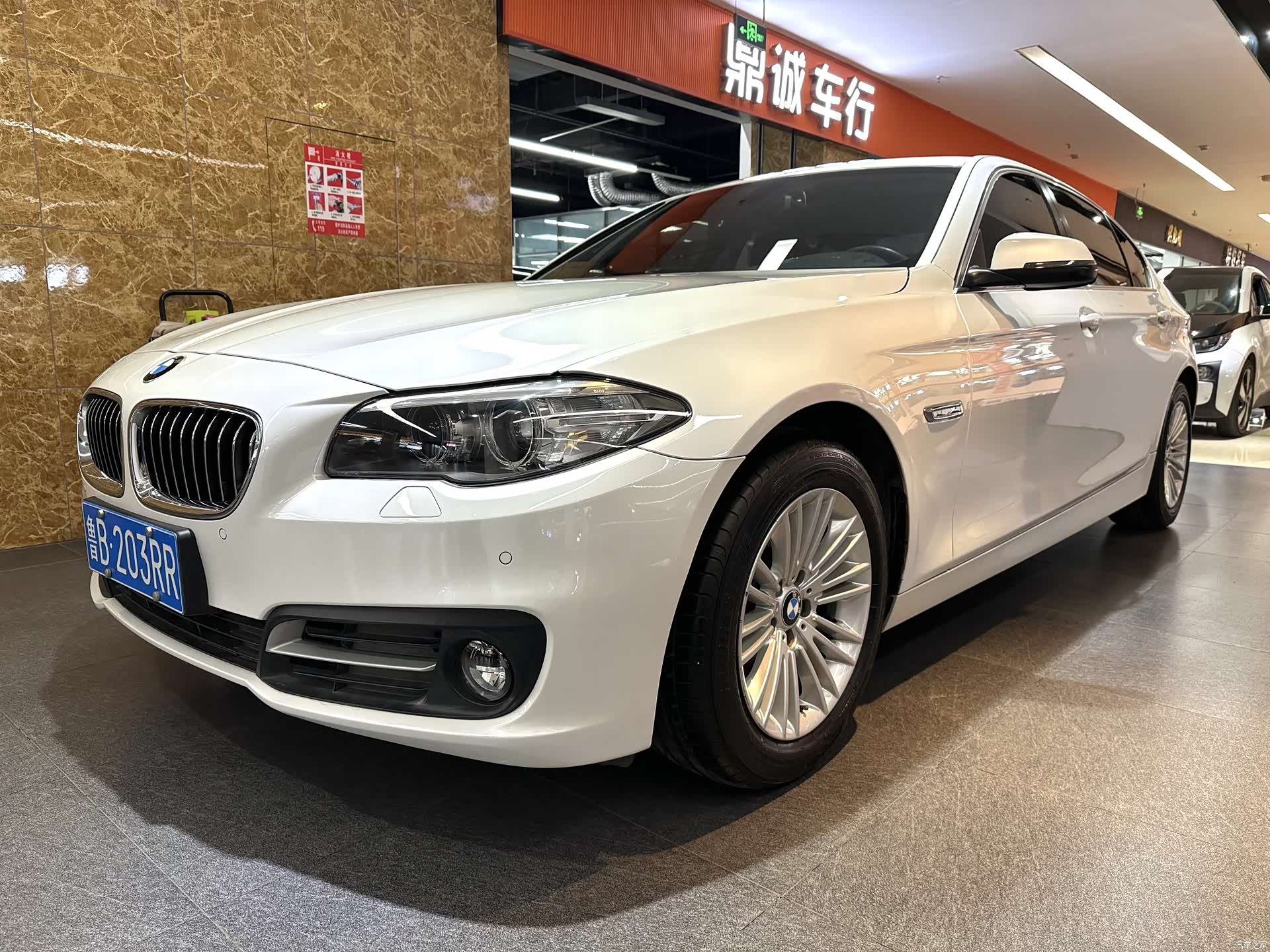 BMW 5 Series, 2014 1