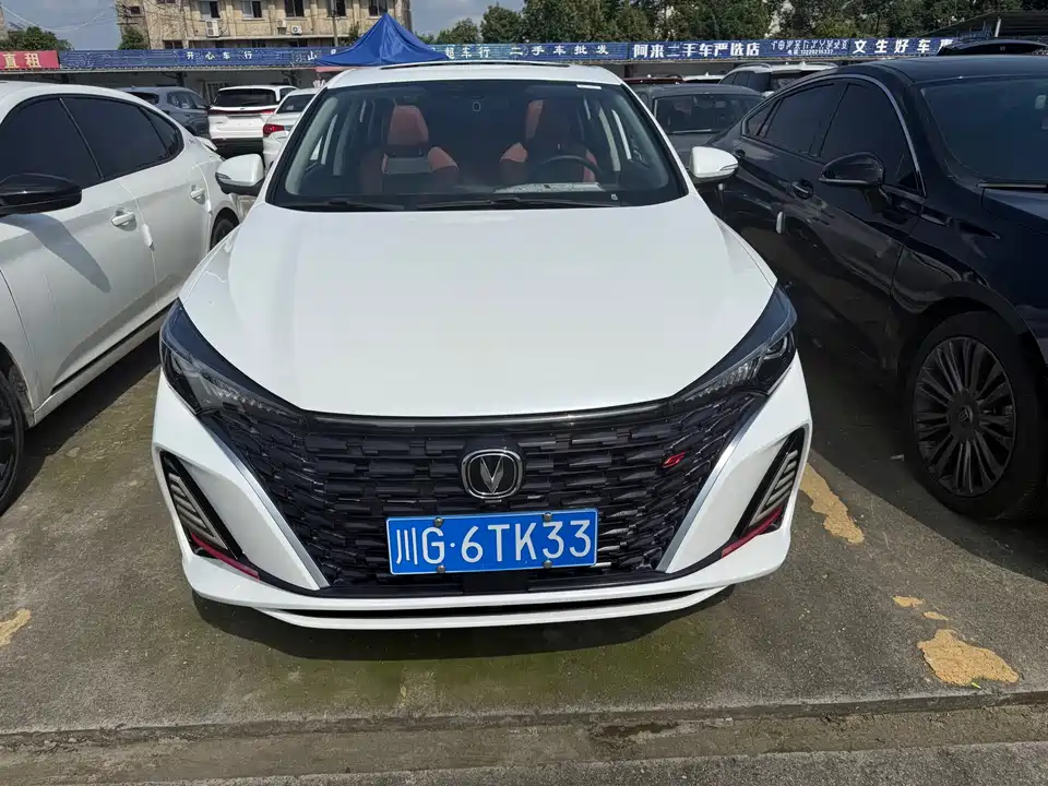 Changan Yidong