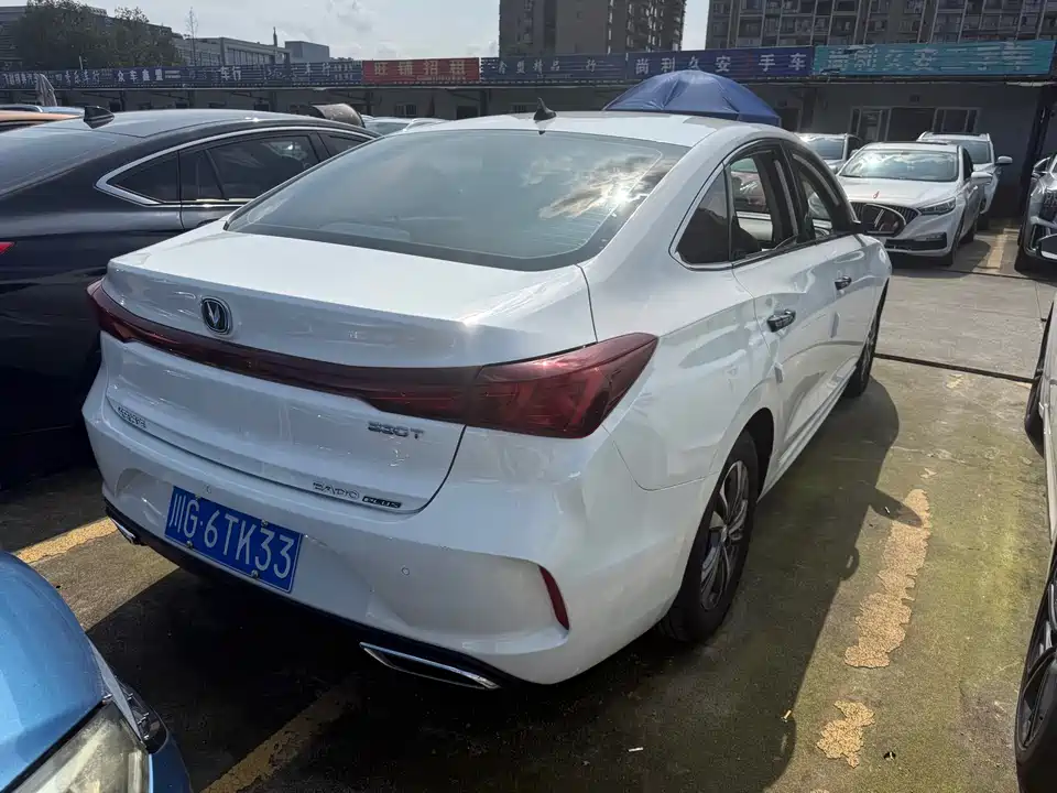 Changan Yidong
