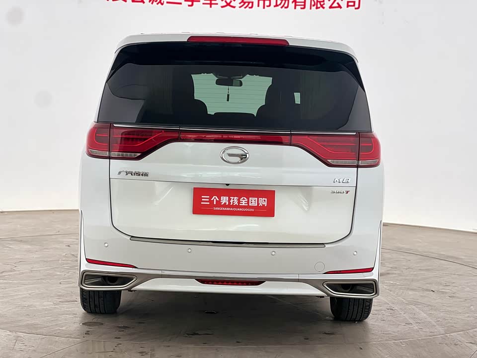 Trumpchi Trumpchi M8