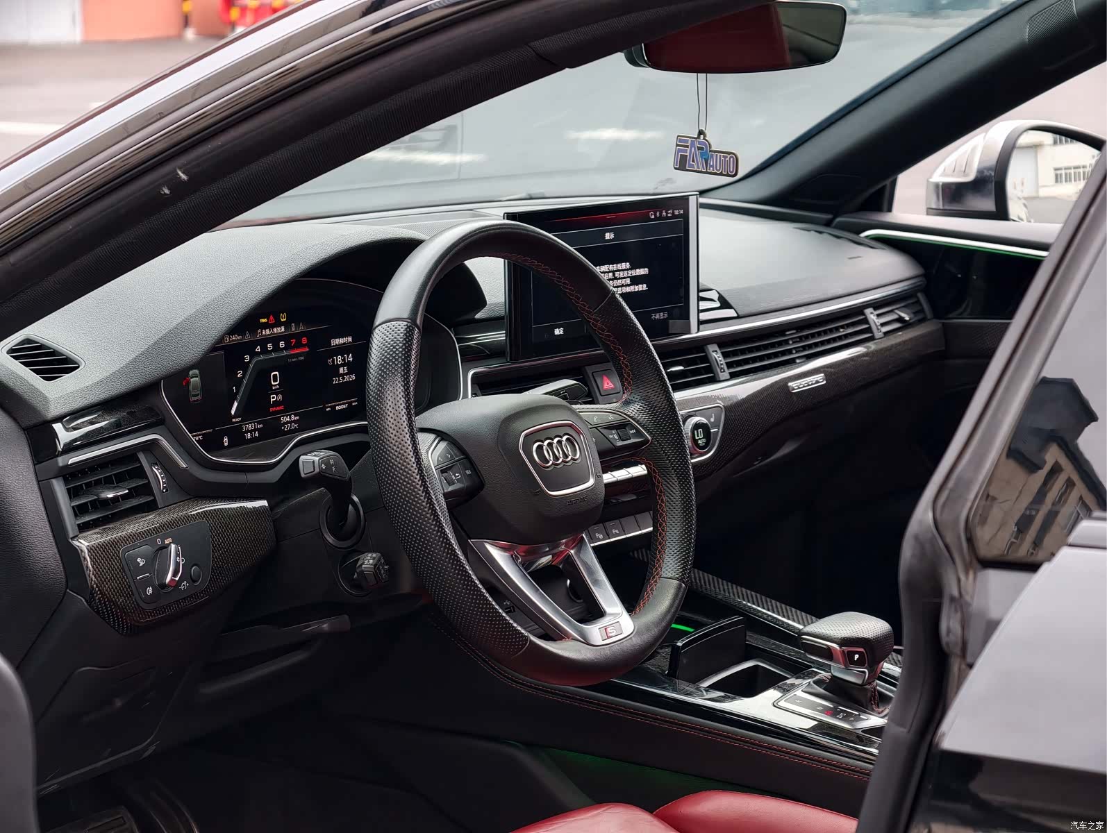 Audi S5, 2023 4