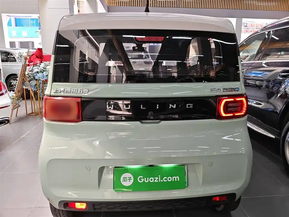 Wuling Hongguang MINIEV