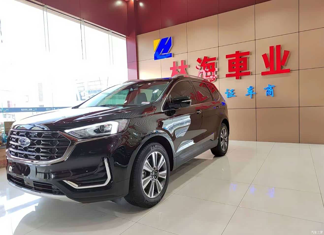 Ford Edge, 2021 3