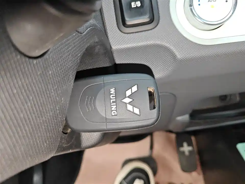 Wuling Hongguang MINIEV