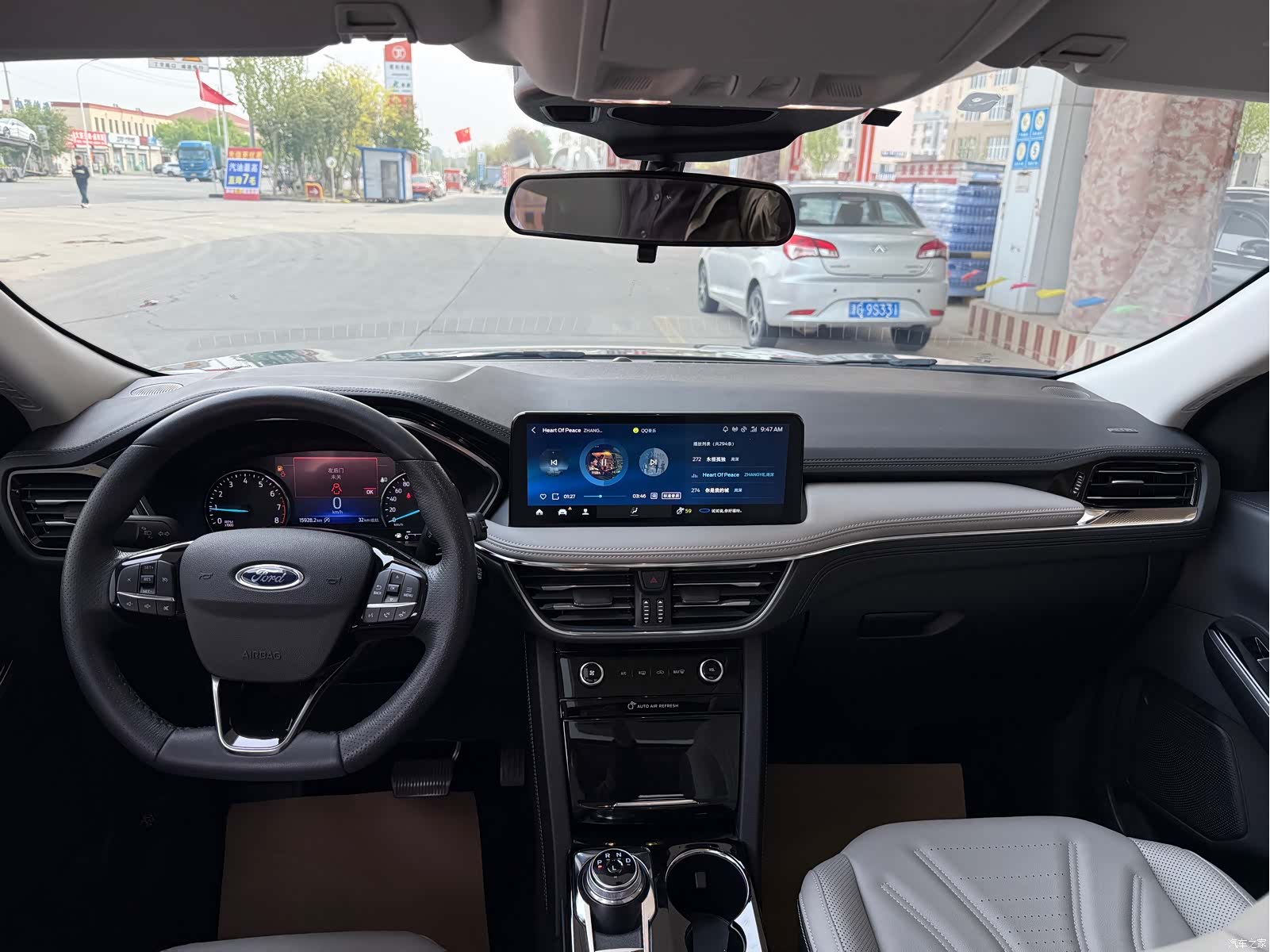 Ford Escape, 2022 11