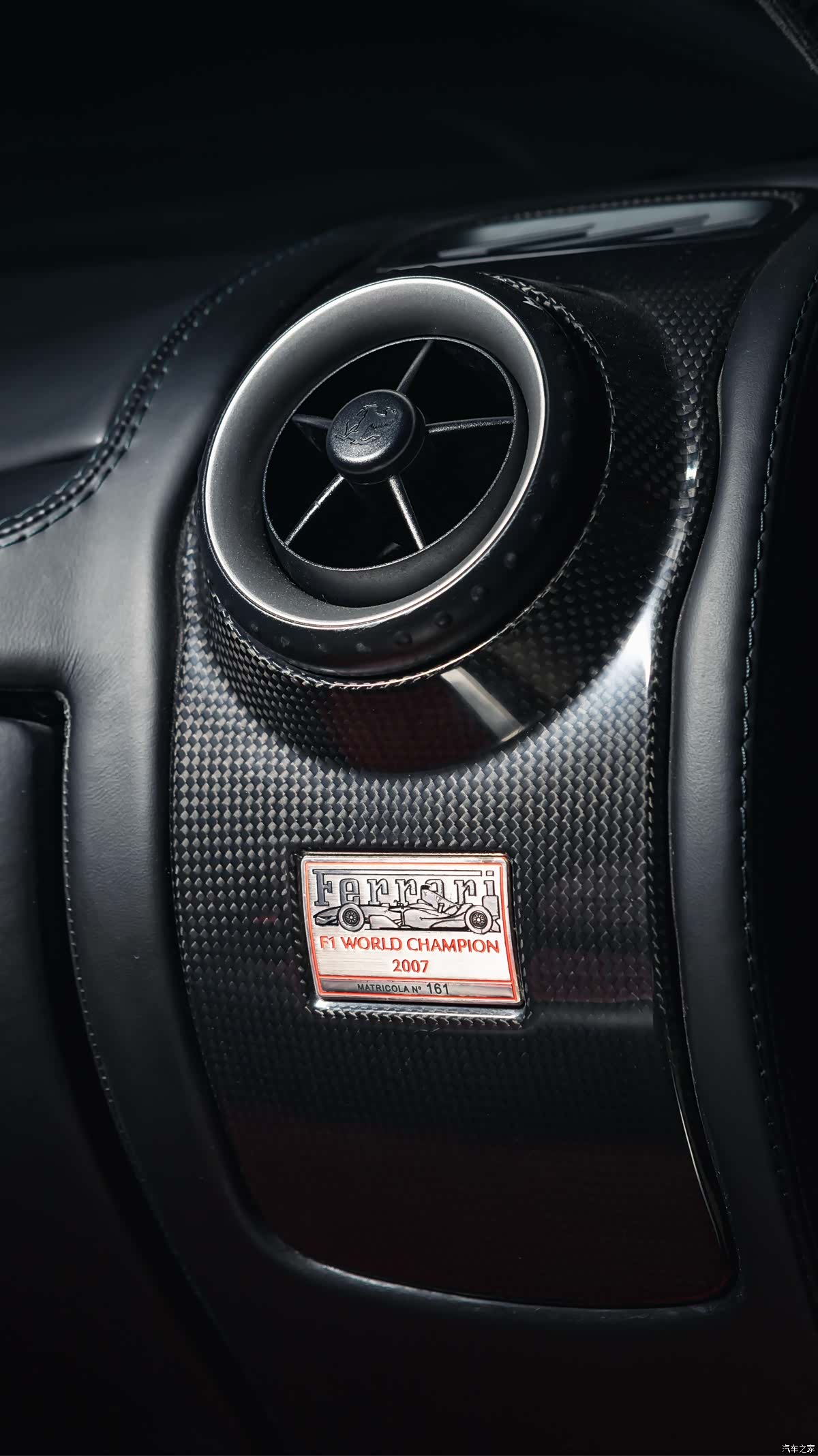 Ferrari F430, 2009 16