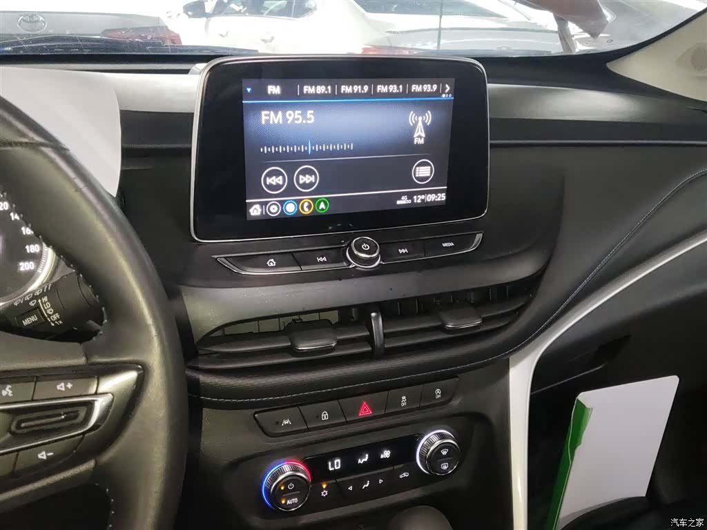 Buick Encore, 2020 9