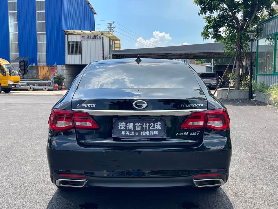 Trumpchi Trumpchi GA8