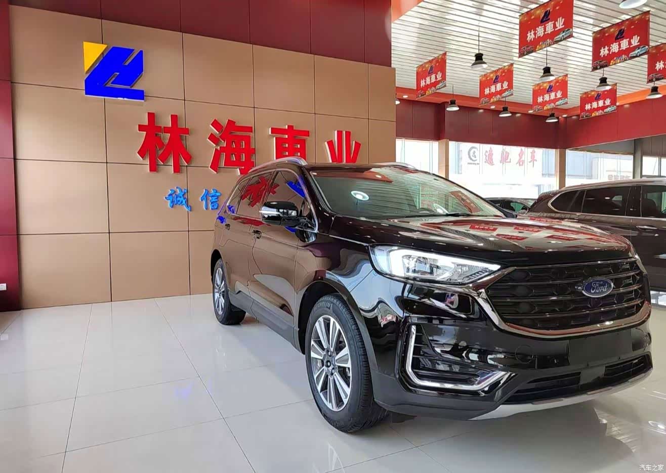 Ford Edge, 2021 4