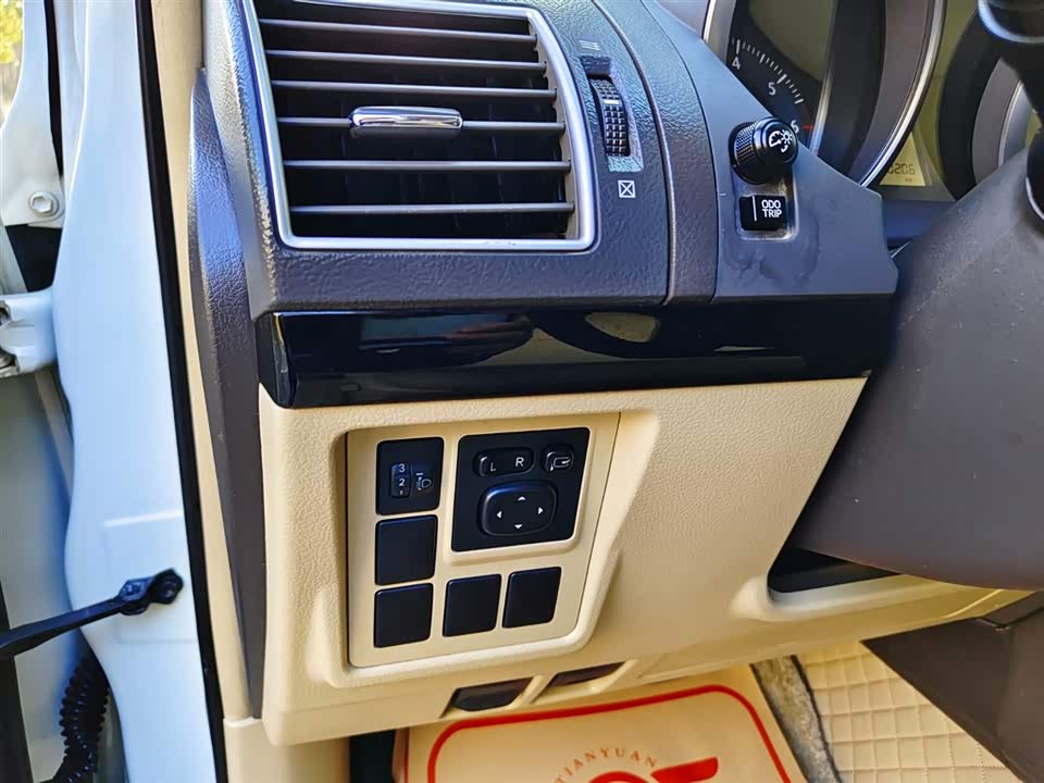 Toyota Prado Toyota Prado
