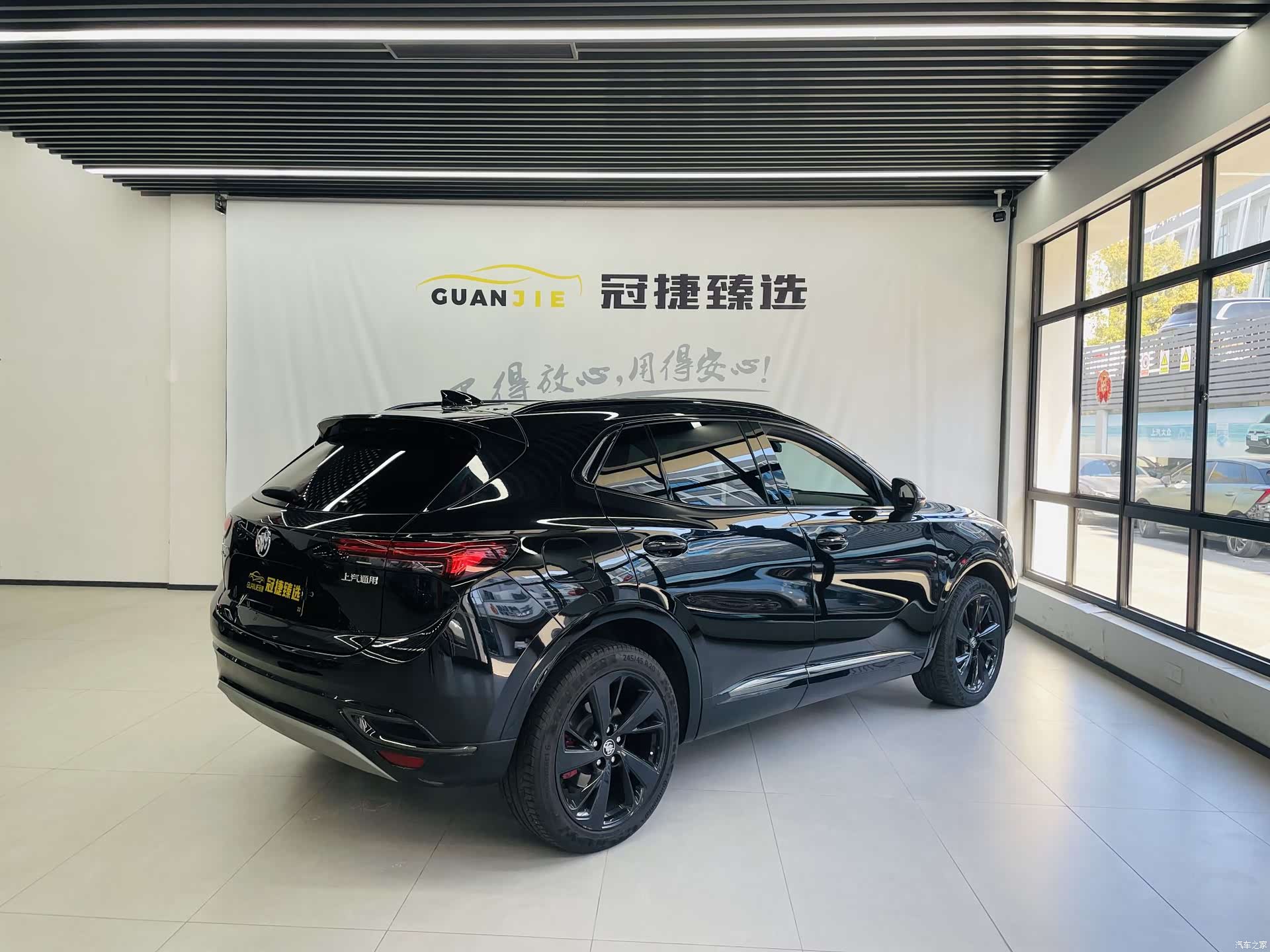 Buick Envision, 2023 15