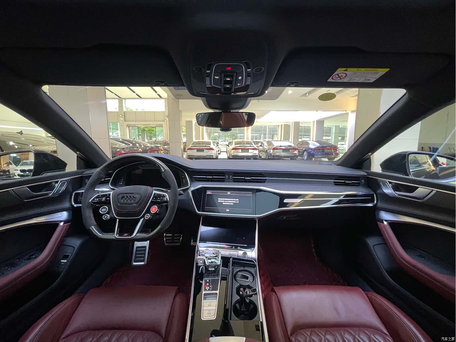 Audi A7L, 2022 7