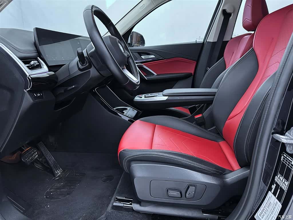 BMW X1, 2023 19
