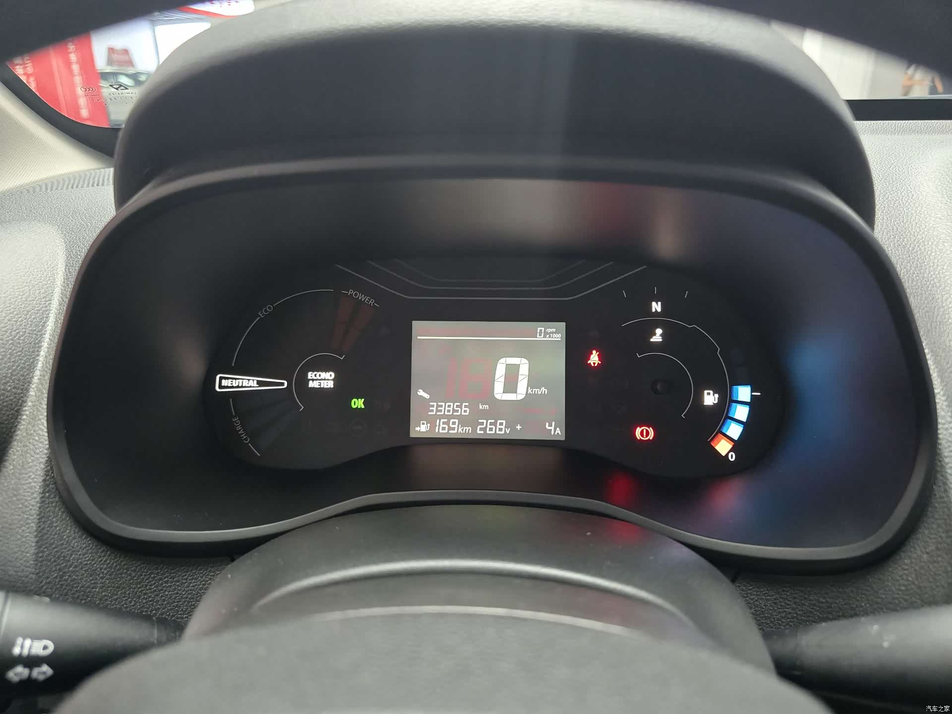 DongFeng EX1, 2022 все фото