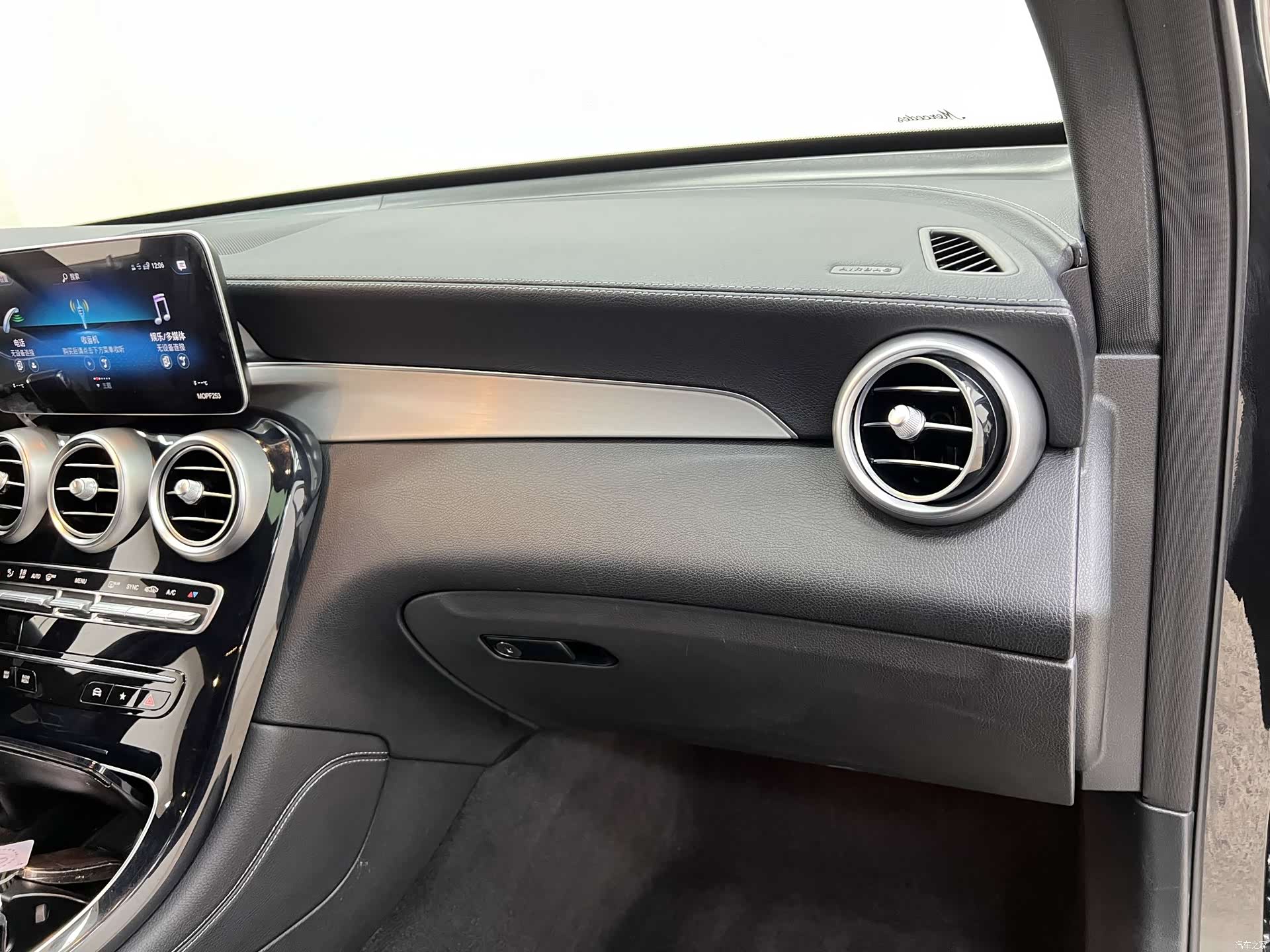 Mercedes-Benz GLC, 2022 17