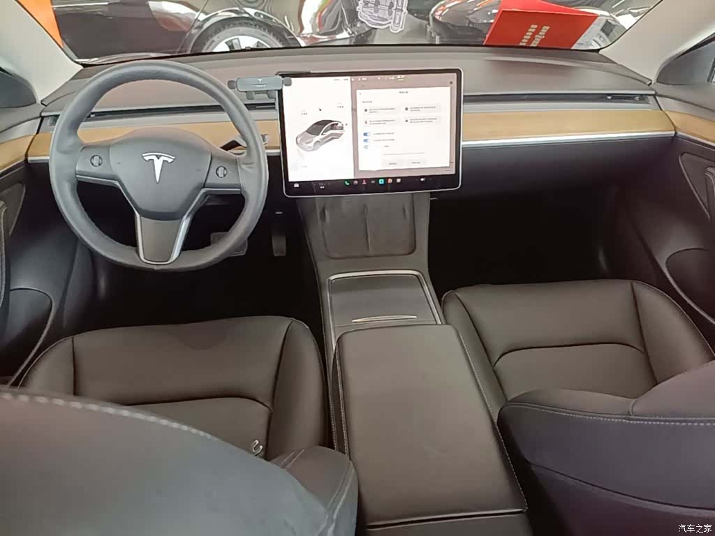 Tesla Model 3, 2022 10