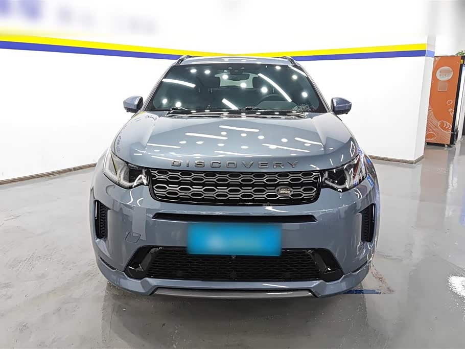 Land Rover Discover sports Land Rover Discover sports