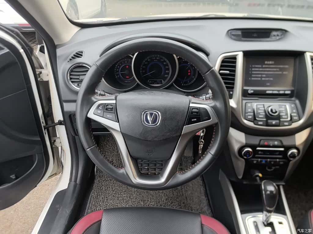 Changan Eado, 2016 11