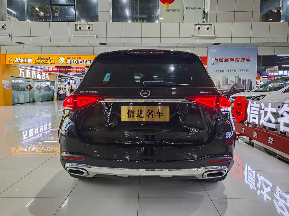 Mercedes-Benz GLE Mercedes-Benz GLE