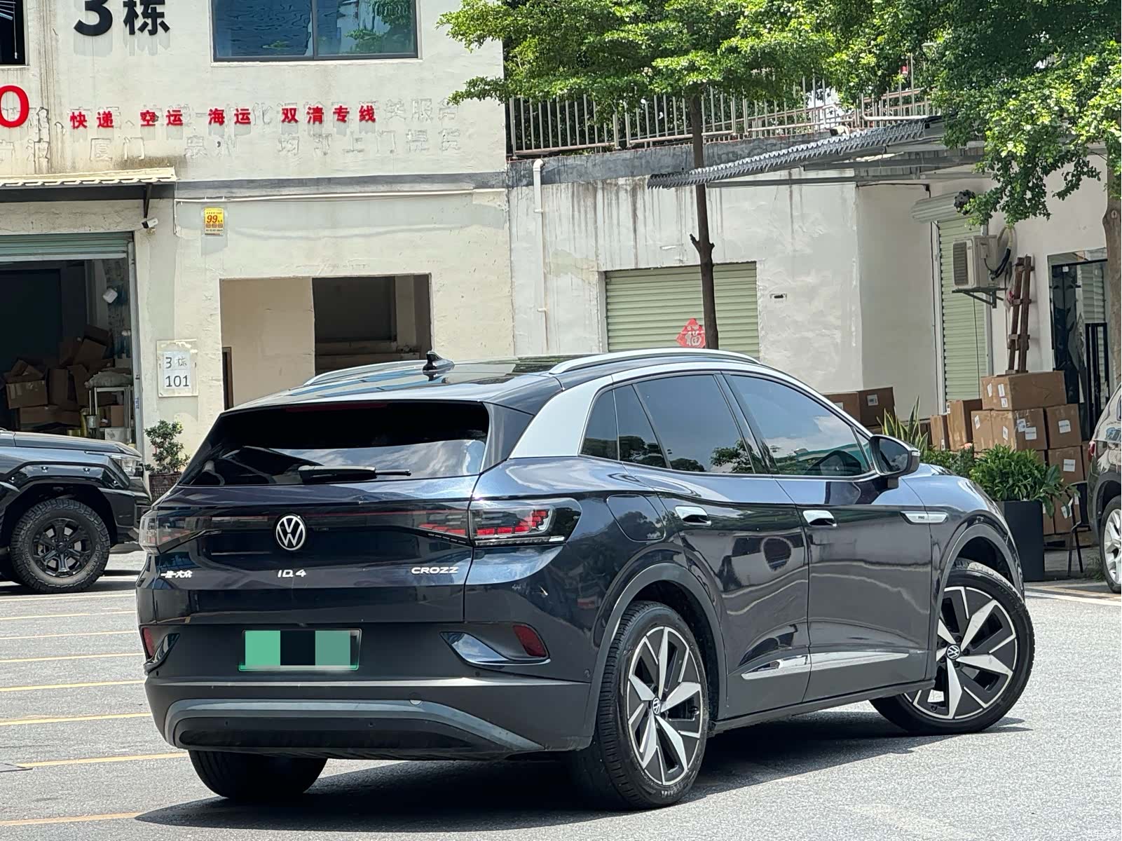 Volkswagen ID.4, 2023 9
