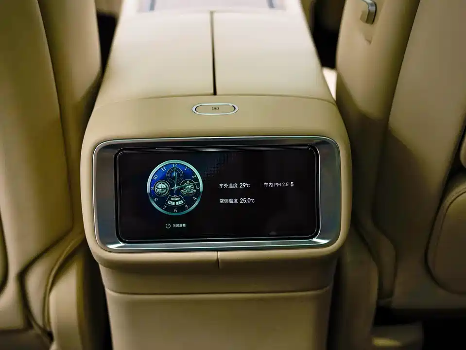 AITO Ask the world M9