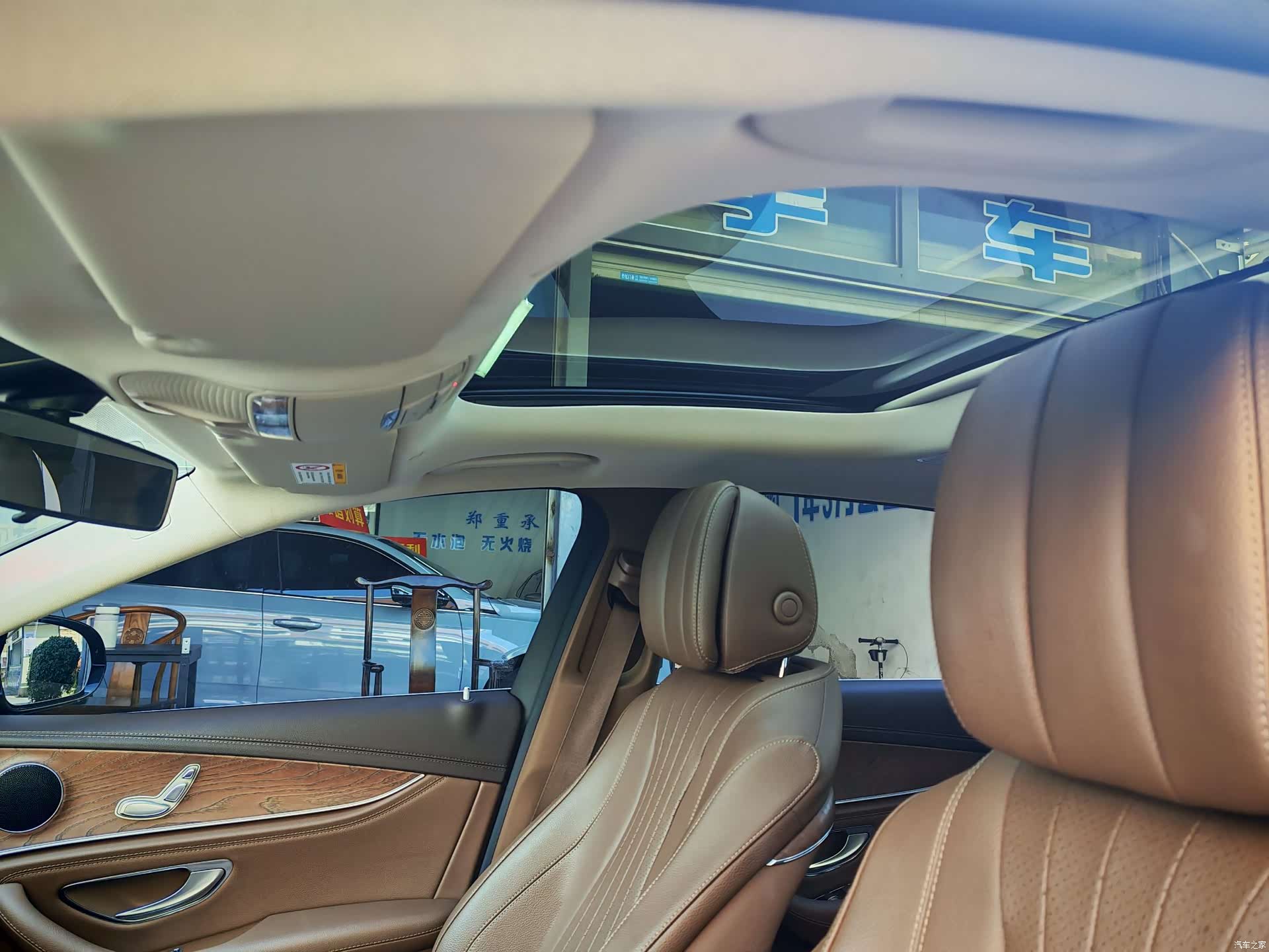 Mercedes-Benz E-Class, 2022 18
