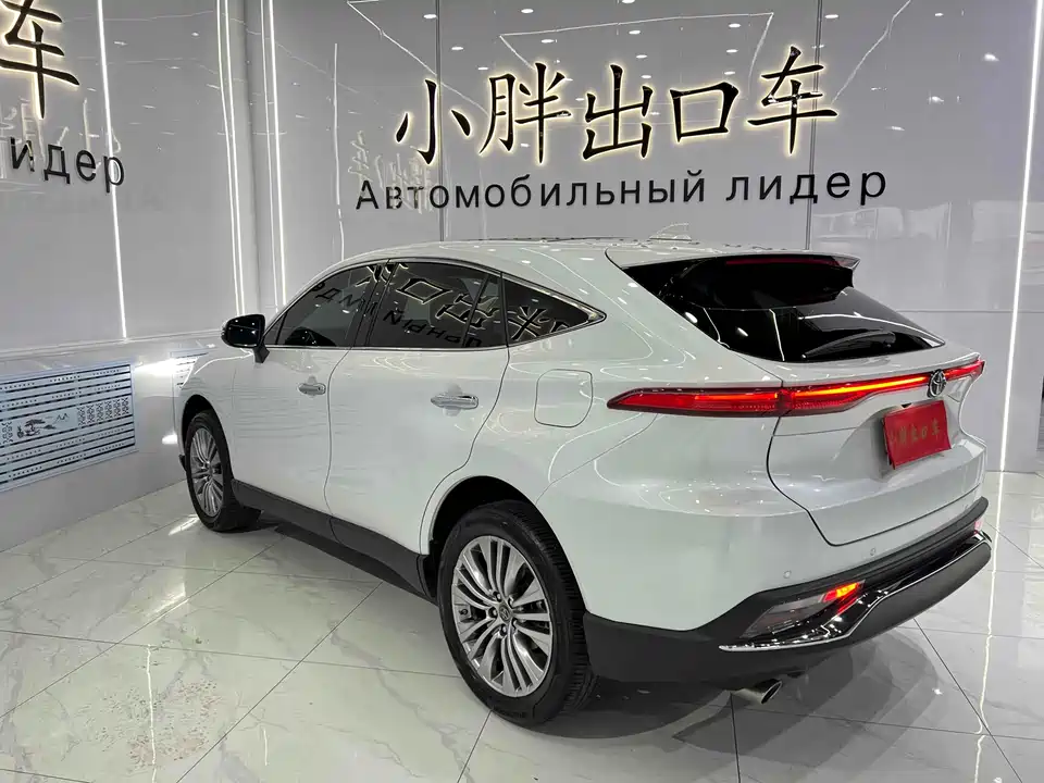 Toyota Ling Fang HARRIER